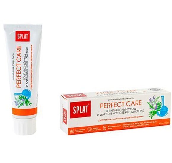 Зубная паста Splat Perfect Care 80мл Совершенный уход купить с доставкой в Канске