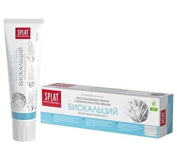Зубная паста Splat Professional Bio 125мл Биокальций купить с доставкой в Канске