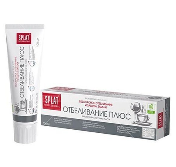 Зубная паста Splat Professional Bio 125мл Отбеливание плюс купить с доставкой в Канске