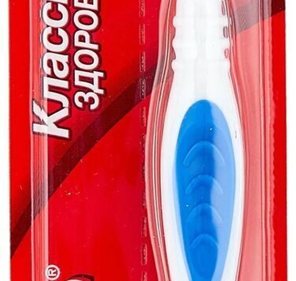 Зубная щетка Colgate Классика плюс мягкая///* купить с доставкой в Канске