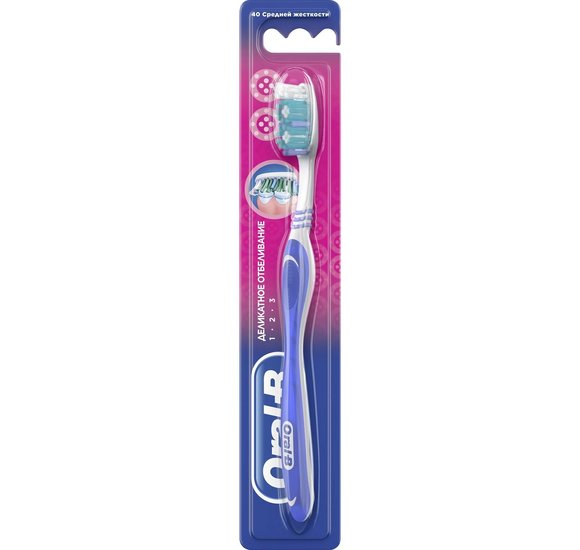 Зубная щетка Oral-B 3-Effect Деликатное отбеливание// купить с доставкой в Канске
