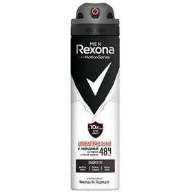 Фото товара Дезодорант Rexona men Антибактериальный+невидимый на черном и белом 150мл