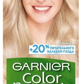 Фото товара Краска для волос Garnier Color Naturals 1001 Пепельный ультраблонд