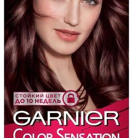 Фото товара Краска для волос Garnier Color Sensation 4.15 Благородный рубин