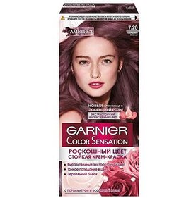 Фото товара Краска для волос Garnier Color Sensation 7.20 Лавандовый аметист