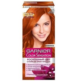Фото товара Краска для волос Garnier Color Sensation 7.40 Янтарный Ярко-Рыжий
