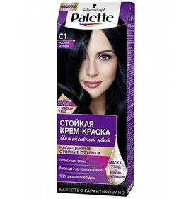 Фото товара Краска для волос Palette С1 Иссиня черный
