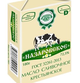 Фото товара Масло сливочное в/с Крестьянское Назаровское ГОСТ 72,5% 180гр БЗМЖ