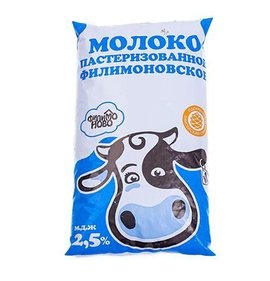 Фото товара Молоко Филимоново п/п 2,5% 1л БЗМЖ