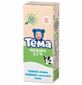 Фото товара Молоко Тёма детское классическое 3,2% 200мл  БЗМЖ