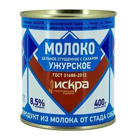 Фото товара Молоко сгущ с сах 8,5% 400г Ужурское БЗМЖ