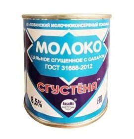 Фото товара Молоко сгущенное Сгустёна 8,5% 380г БЗМЖ