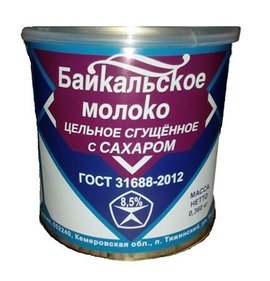 Фото товара Молоко цельное сгущ с сахаром Байкальское 8,5% 380г БЗМЖ