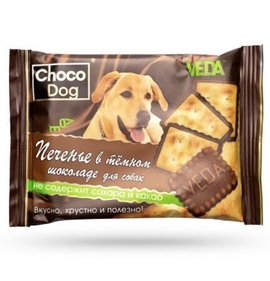 Фото товара Печенье для собак 30г Choco Dog в темном шоколаде
