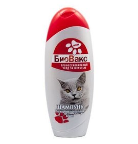 Фото товара Шампунь БиоВакс для кошек короткошерстных 305мл