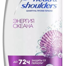 Фото товара Шампунь Head & Shoulders 400мл Энергия Океана