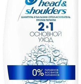 Фото товара Шампунь Head & Shoulders 400мл Основной уход 2в1