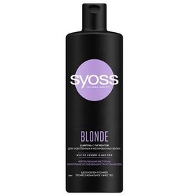 Фото товара Шампунь Syoss 450мл Blonde для осветленных и мелированных волос