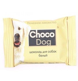 Фото товара Шоколад для собак 15г Choco Dog белый