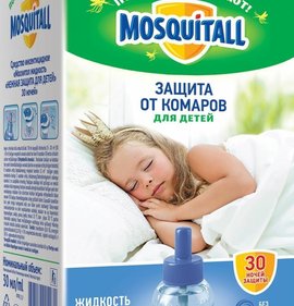 Фото товара Жидкость Mosquitall от комаров Нежная защита для детей 30 ночей 30мл