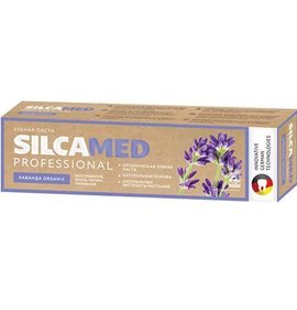 Зубная паста Silcamed Professional Лаванда organic  100г